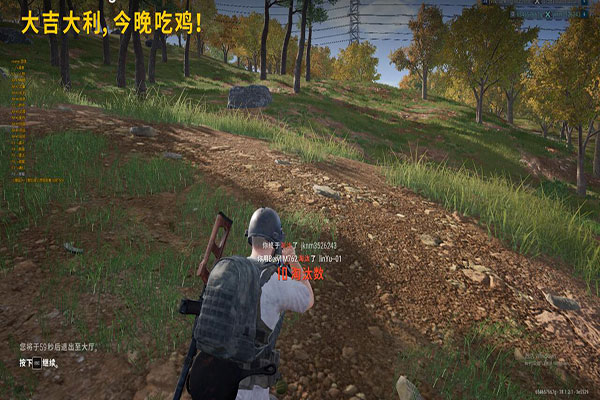 法拉利CF辅助软件效果
